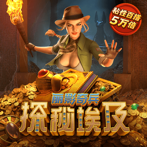 AO宝典正版安卓版