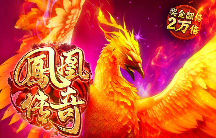 678体育官网下载APP下载