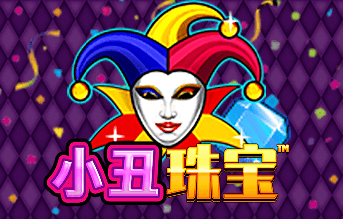 马会传真绝密资料大全正版下载