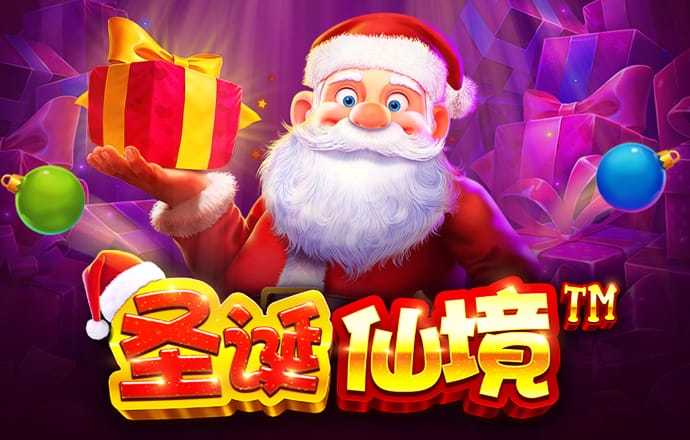 幸福宝app下载官网