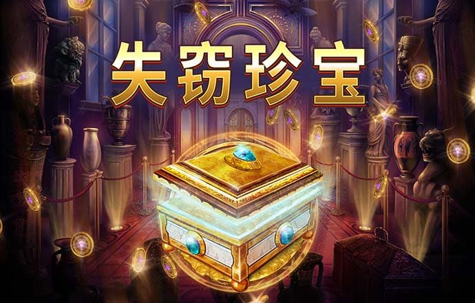 8博体育怎么样